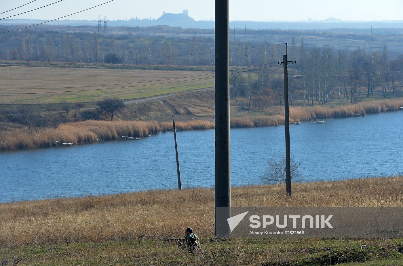 Donetsk Region update