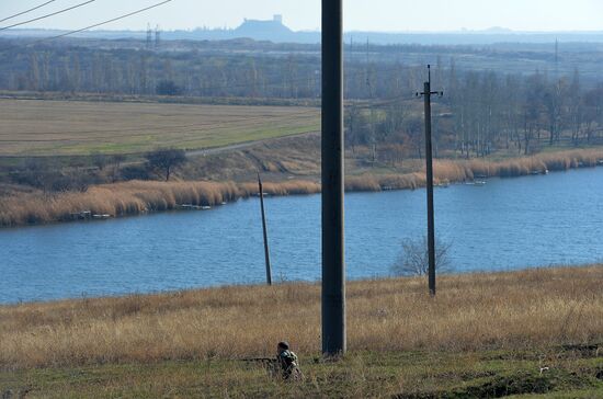 Donetsk Region update