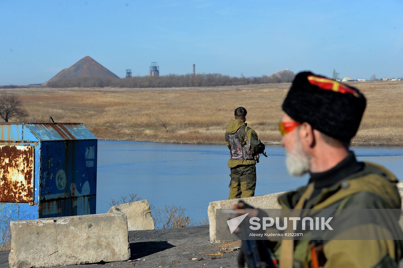 Donetsk Region update