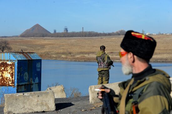 Donetsk Region update