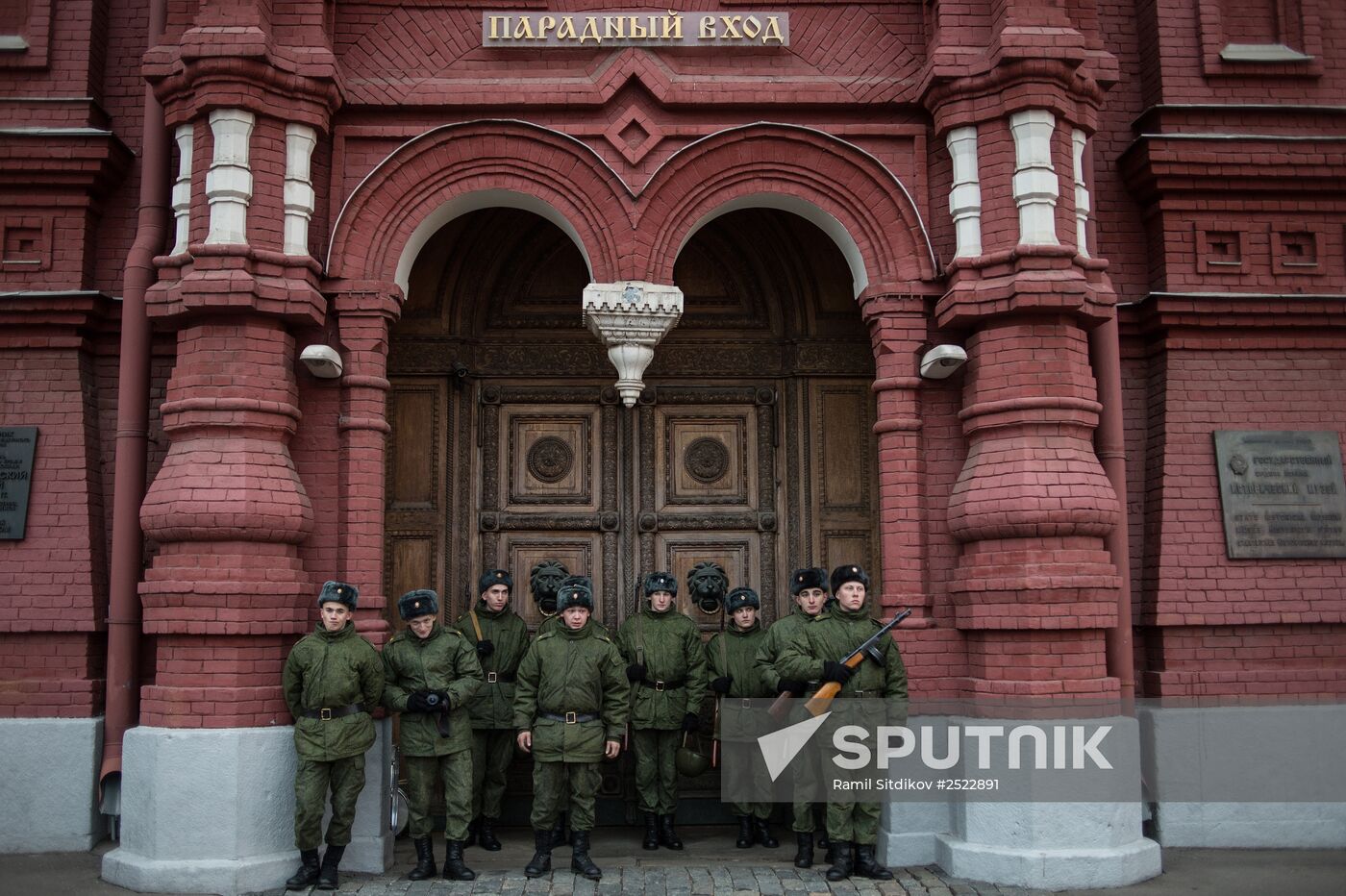 Rehearsal of march to mark 1941 military parade in Red Square