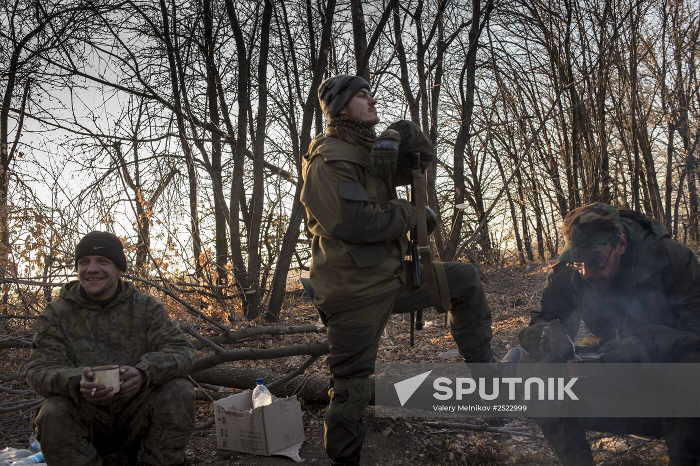 Lugansk Region update