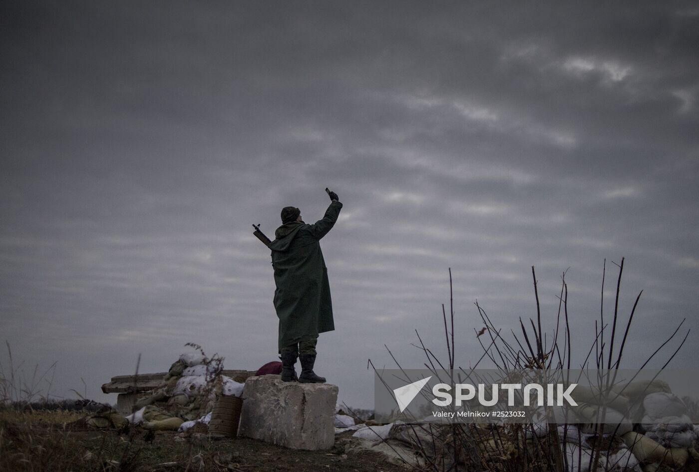 Lugansk Region update
