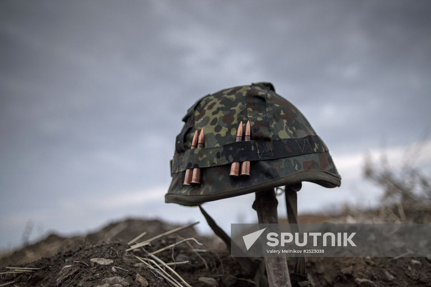 Lugansk Region update