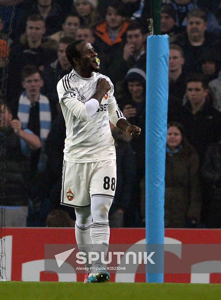 UEFA Champions League. Manchester City vs. CSKA