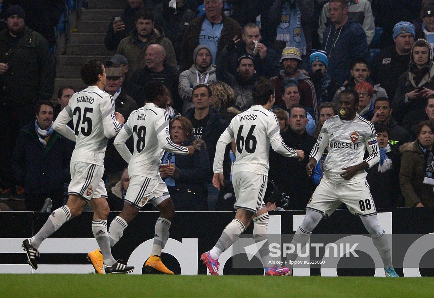 UEFA Champions League. Manchester City vs. CSKA