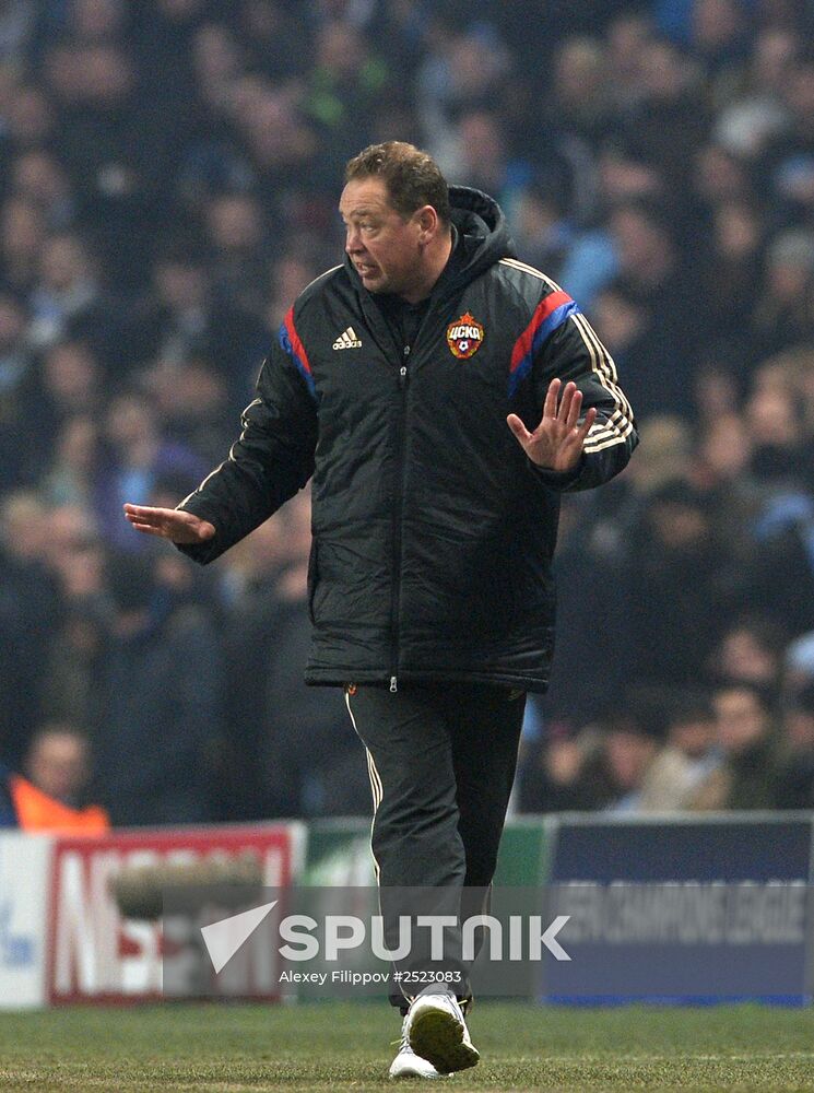 UEFA Champions League. Manchester City vs. CSKA