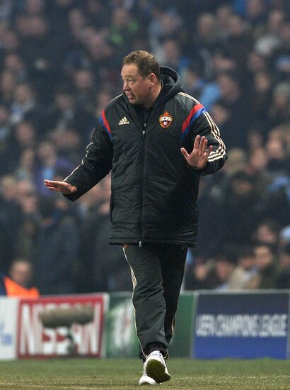 UEFA Champions League. Manchester City vs. CSKA