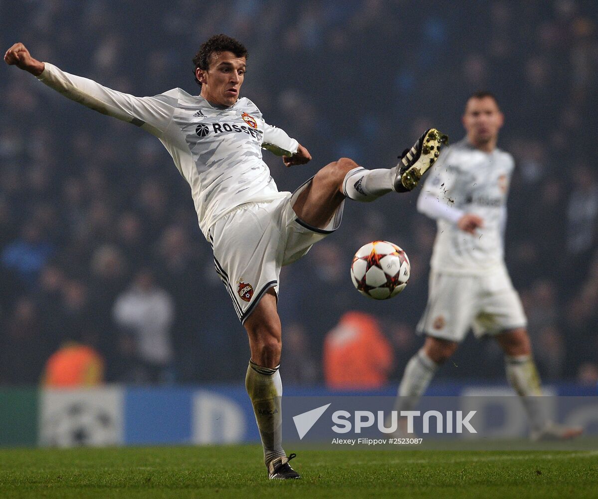 UEFA Champions League. Manchester City vs. CSKA
