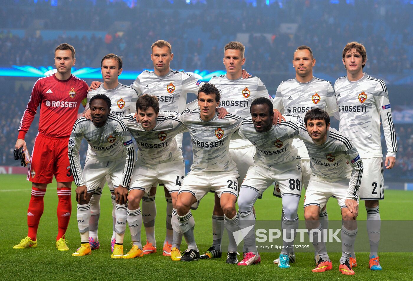 UEFA Champions League. Manchester City vs. CSKA