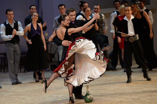 Concert by Igor Moiseyev Dance Ensemble