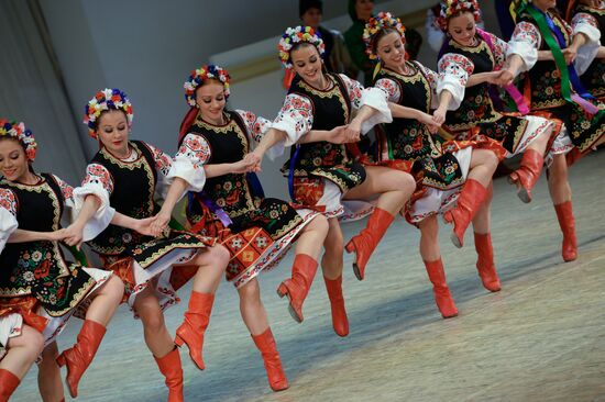Concert by Igor Moiseyev Dance Ensemble