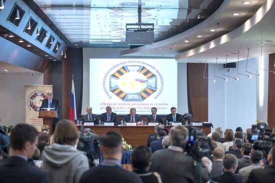 World Conference on WWI and fates of Russian Compatriots