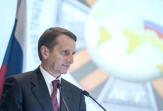 World Conference on WWI and fates of Russian Compatriots