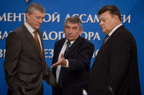 Meeting of CSTO Parliamentary Assembly