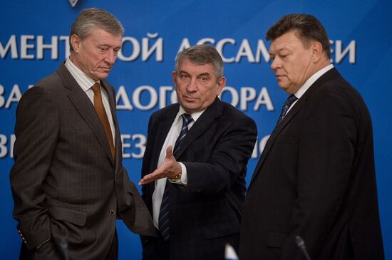 Meeting of CSTO Parliamentary Assembly