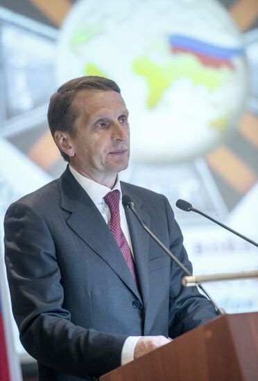 World Conference on WWI and fates of Russian Compatriots