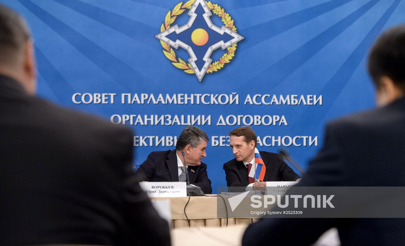 Meeting of CSTO Parliamentary Assembly