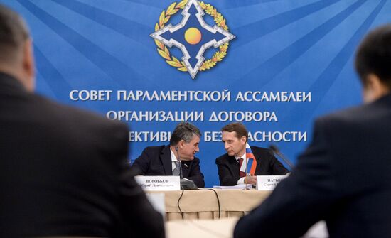 Meeting of CSTO Parliamentary Assembly