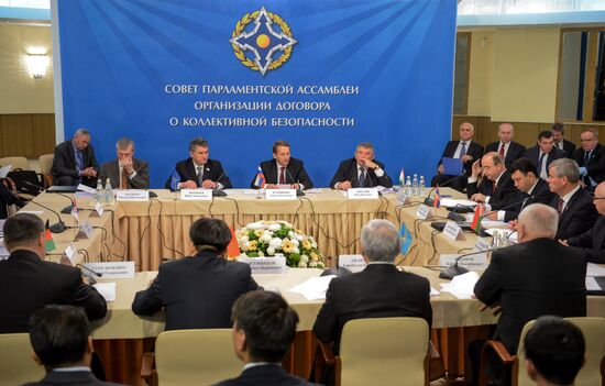 Meeting of CSTO Parliamentary Assembly