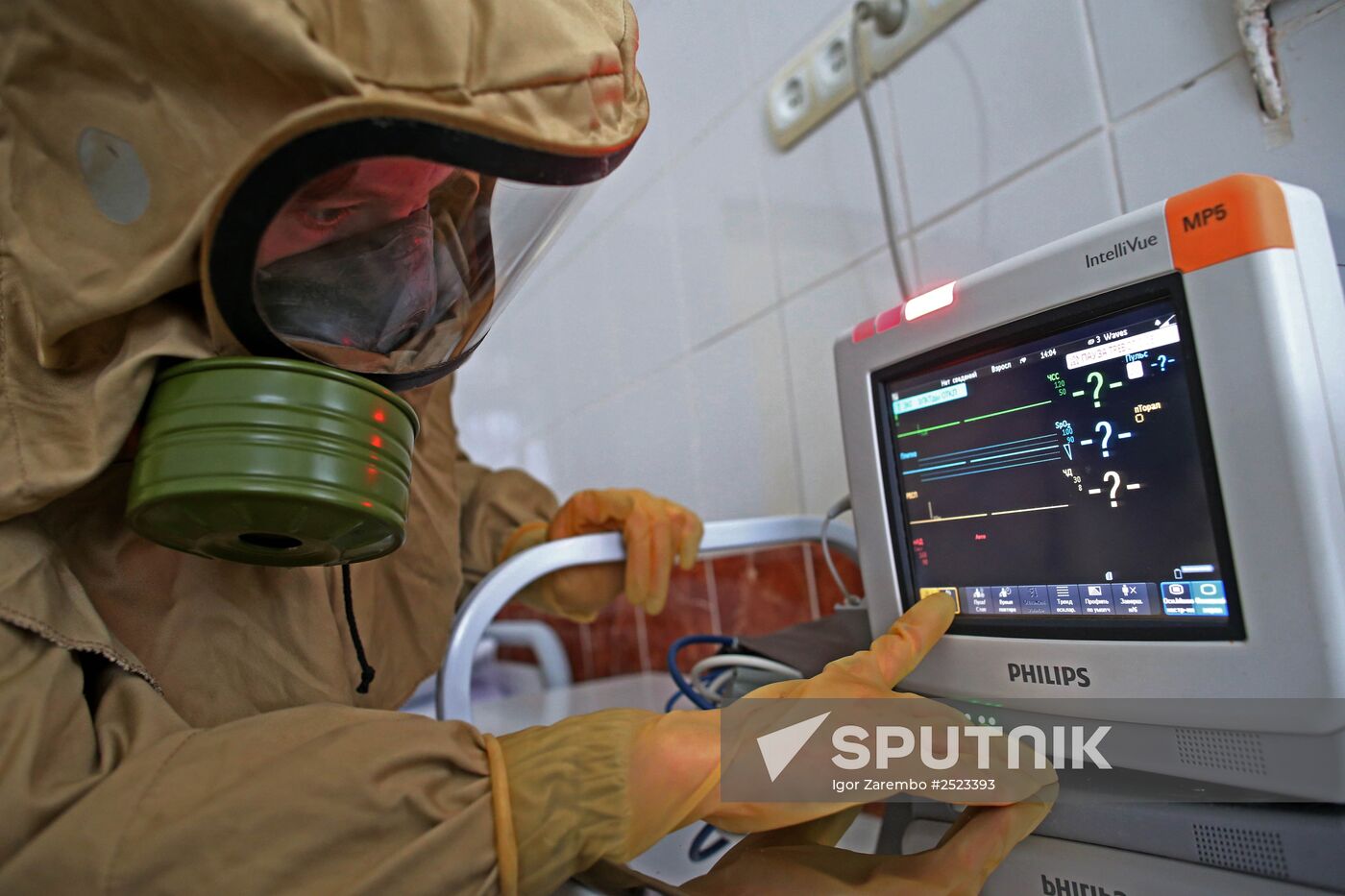 Ebola case response training