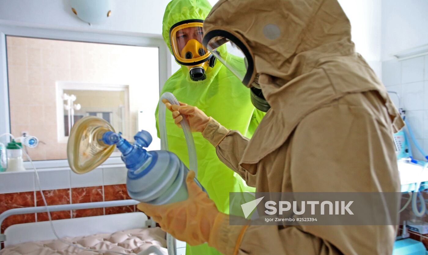 Ebola case response training