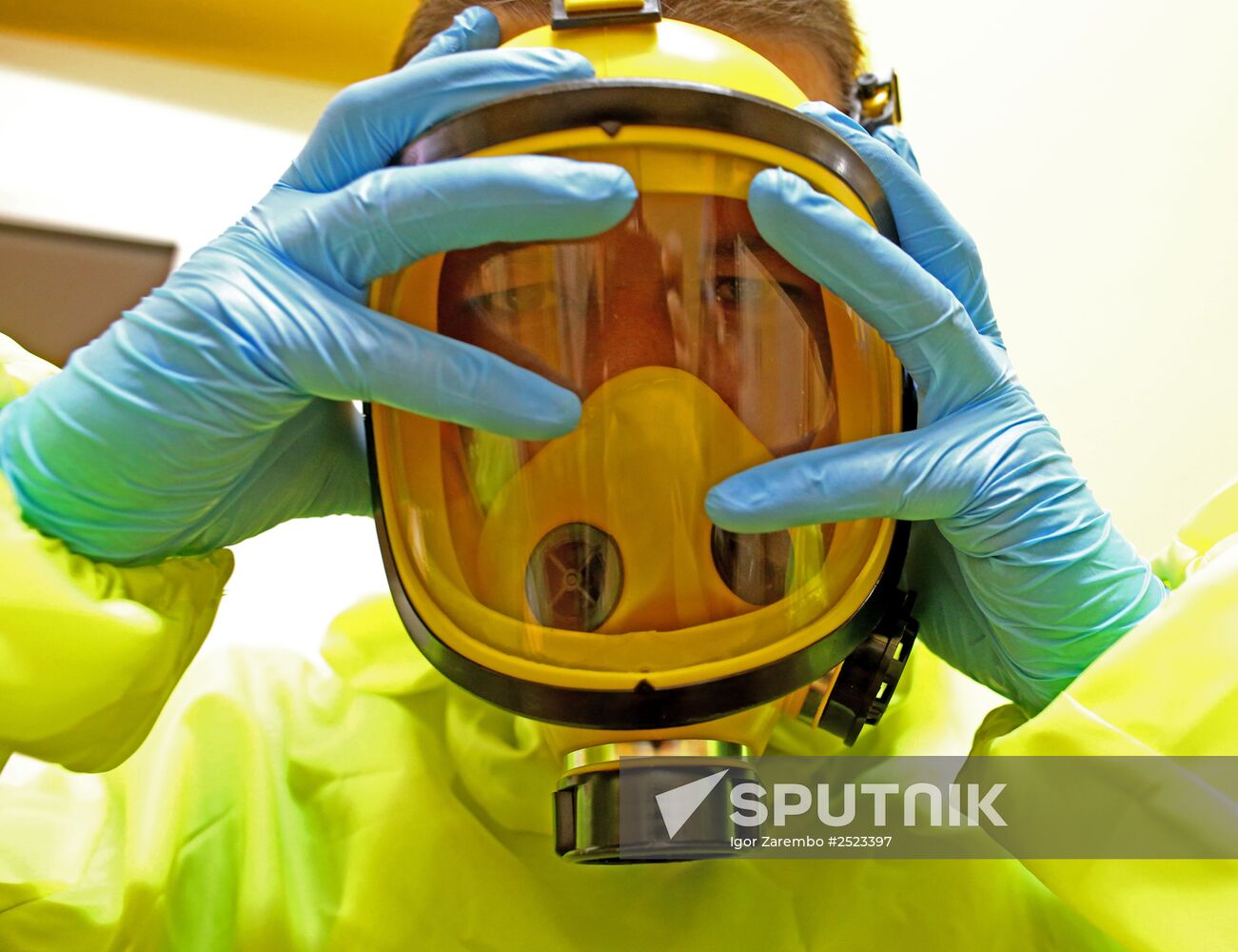 Ebola case response training