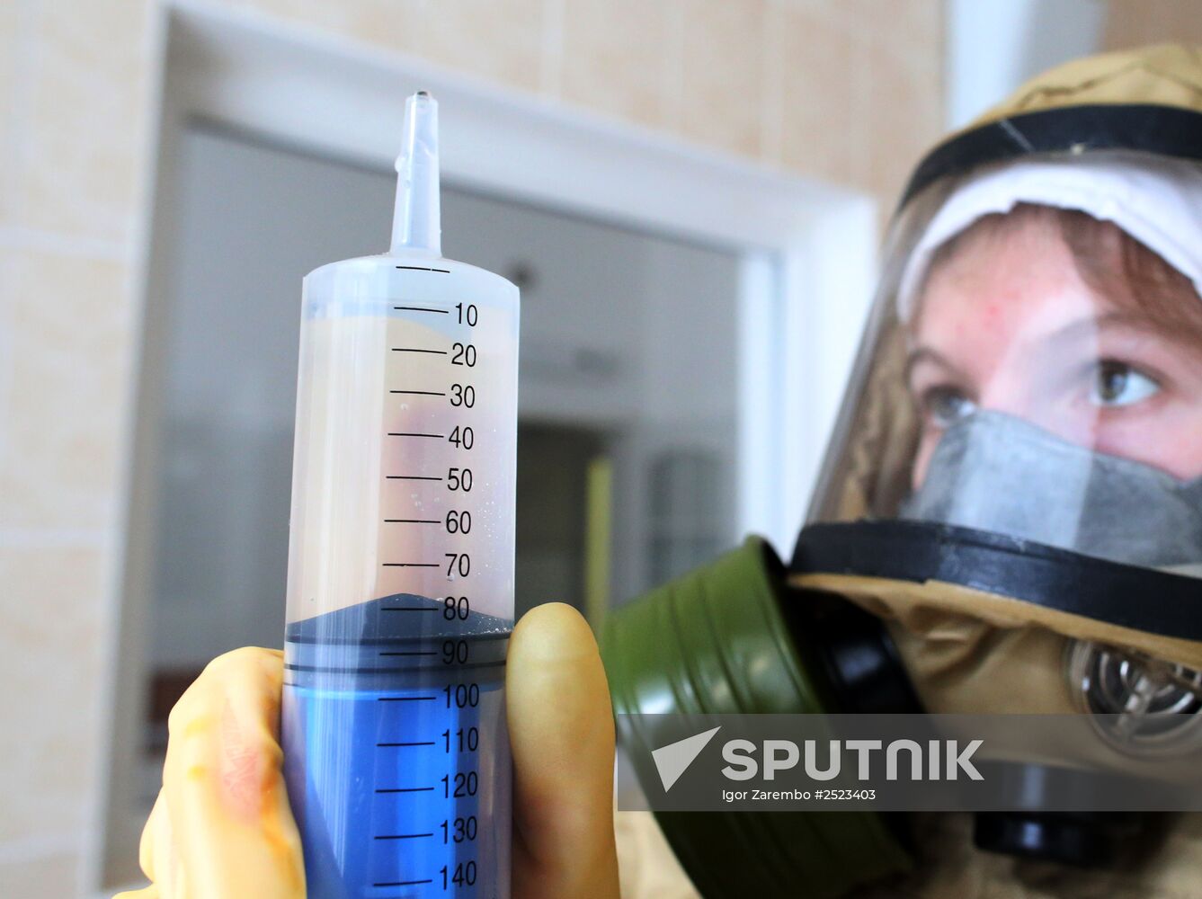 Ebola case response training