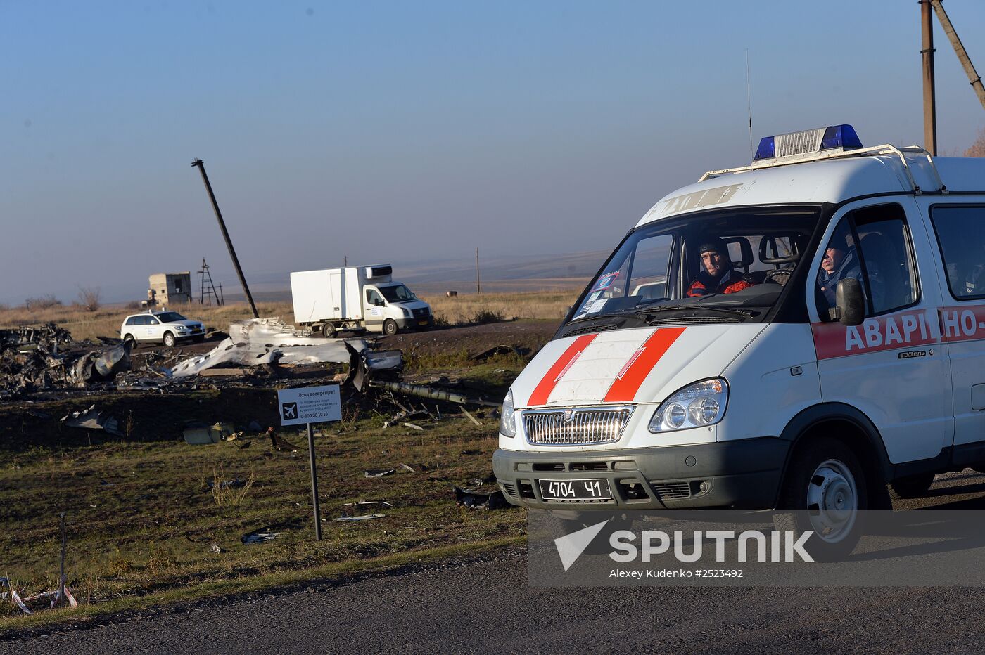 OSCE experts examine Malaysian aircraft crash site