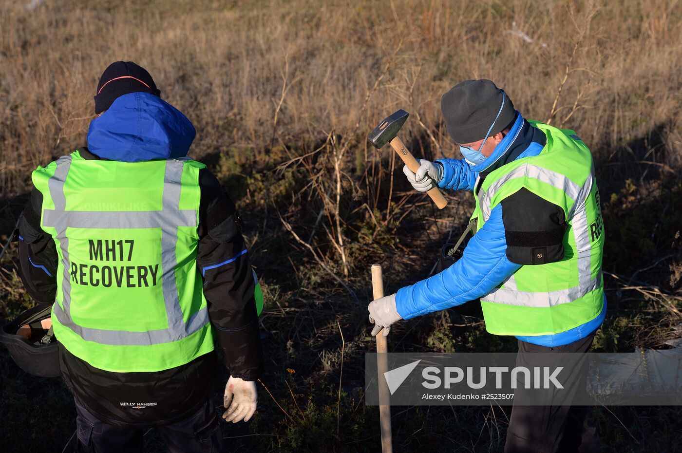 OSCE experts examine Malaysian aircraft crash site