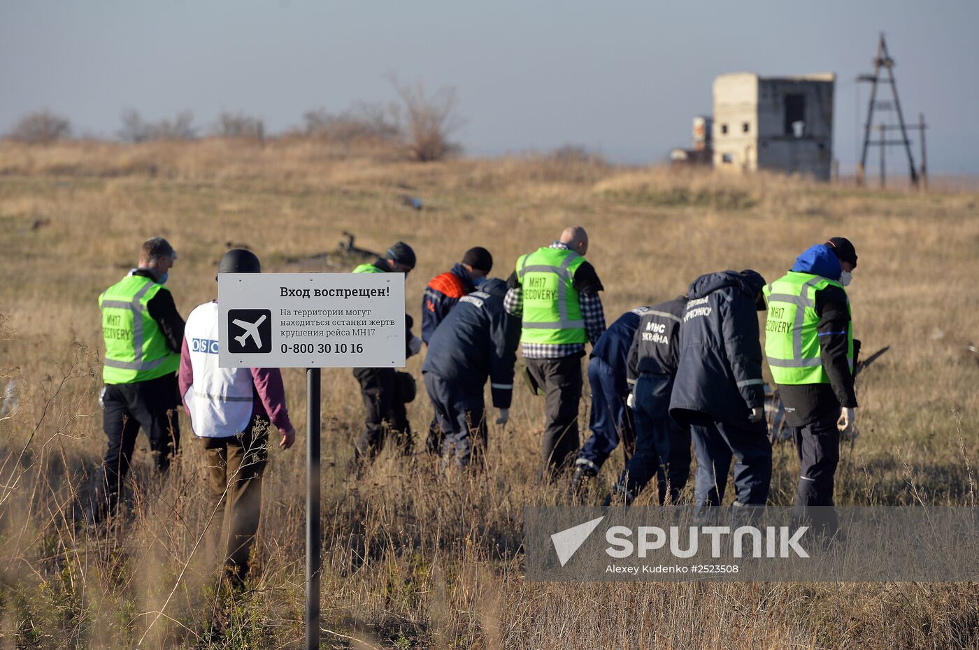 OSCE experts examine Malaysian aircraft crash site