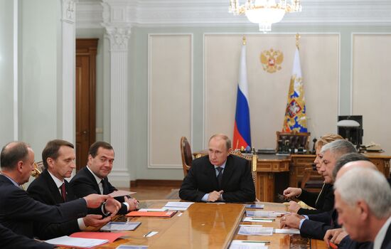 Russian Securit Council meeting