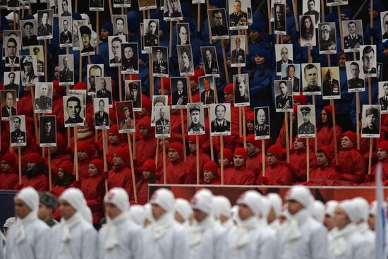 Anniversary march dedicated to November 7, 1941 military parade