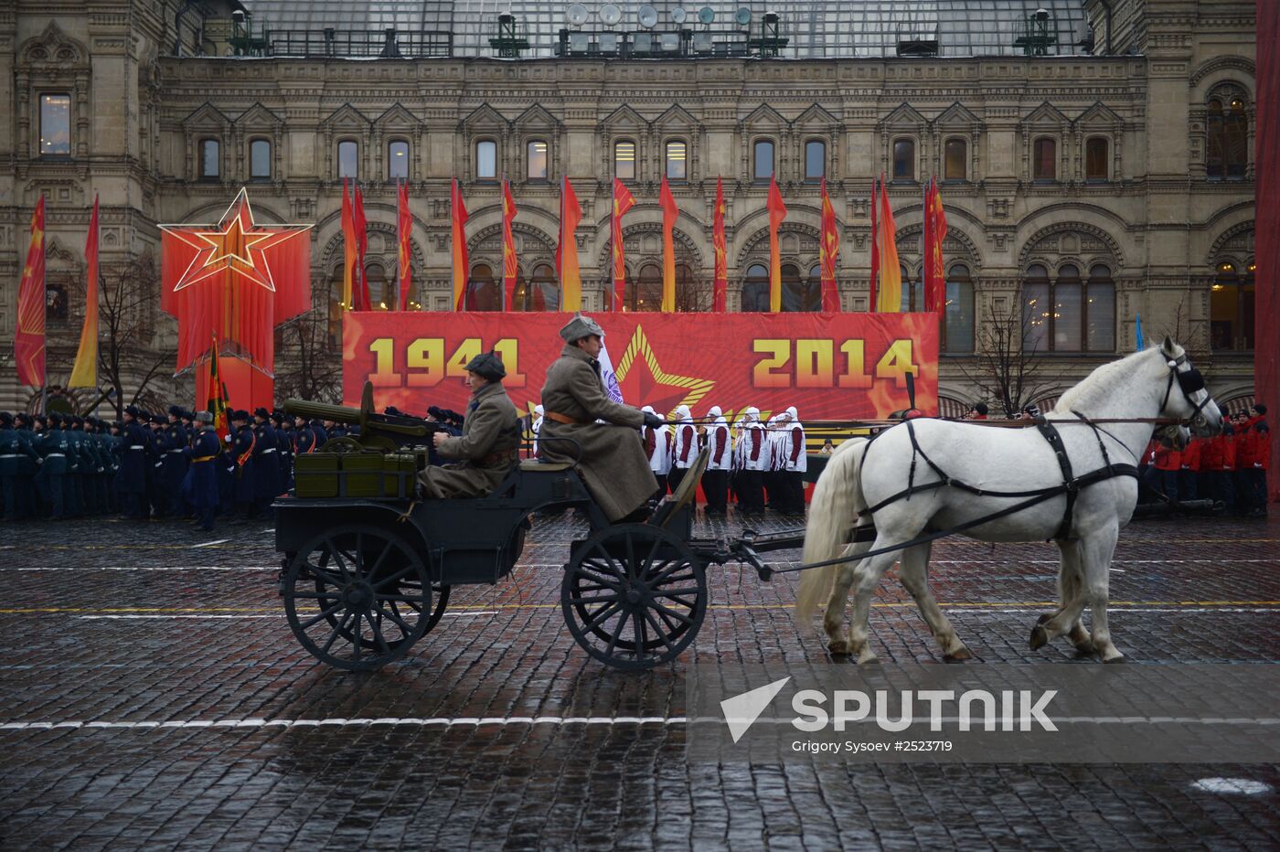 Anniversary march dedicated to November 7, 1941 military parade