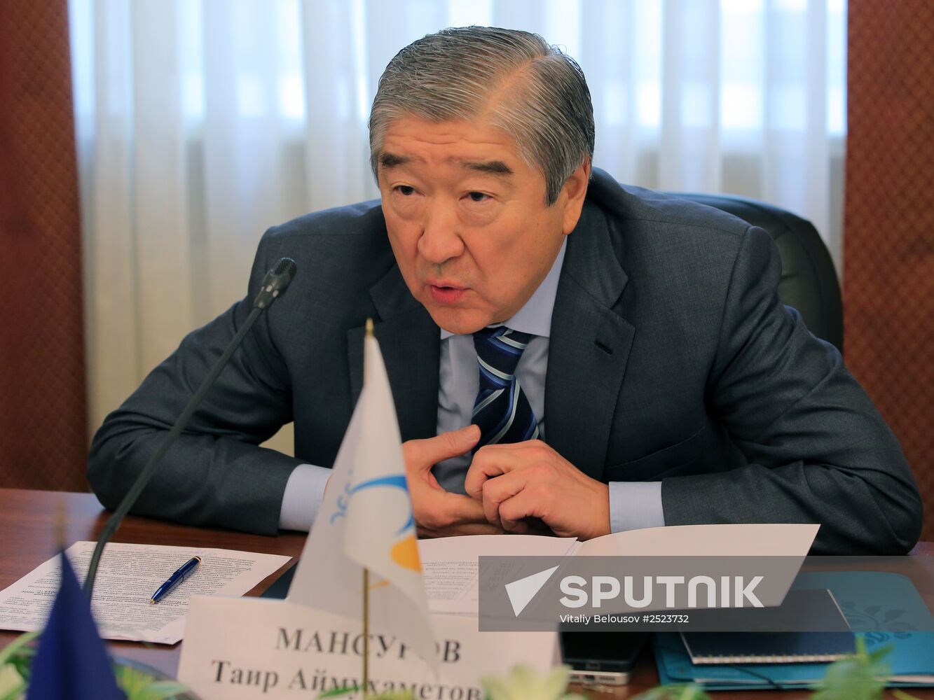 Meeting of the heads of executive bodies of the SCO, CSTO, CIS and EurAsEC