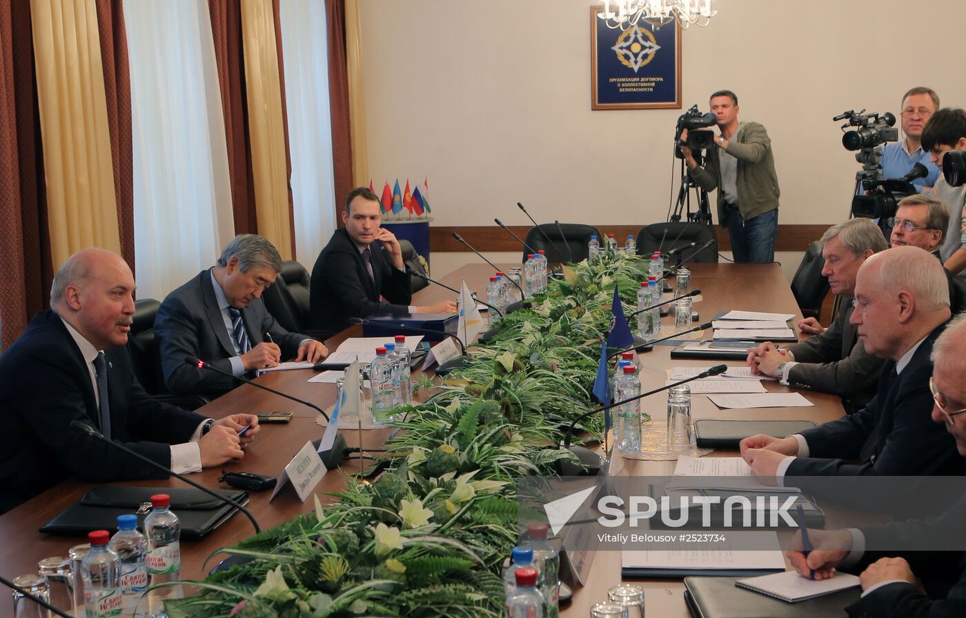 Meeting of the heads of executive bodies of the SCO, CSTO, CIS and EurAsEC
