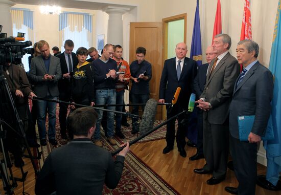 Meeting of the heads of executive bodies of the SCO, CSTO, CIS and EurAsEC