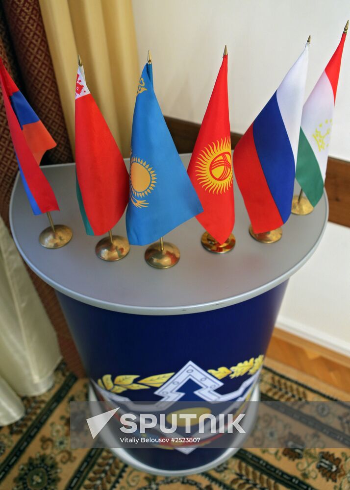 Meeting of the heads of executive bodies of the SCO, CSTO, CIS and EurAsEC
