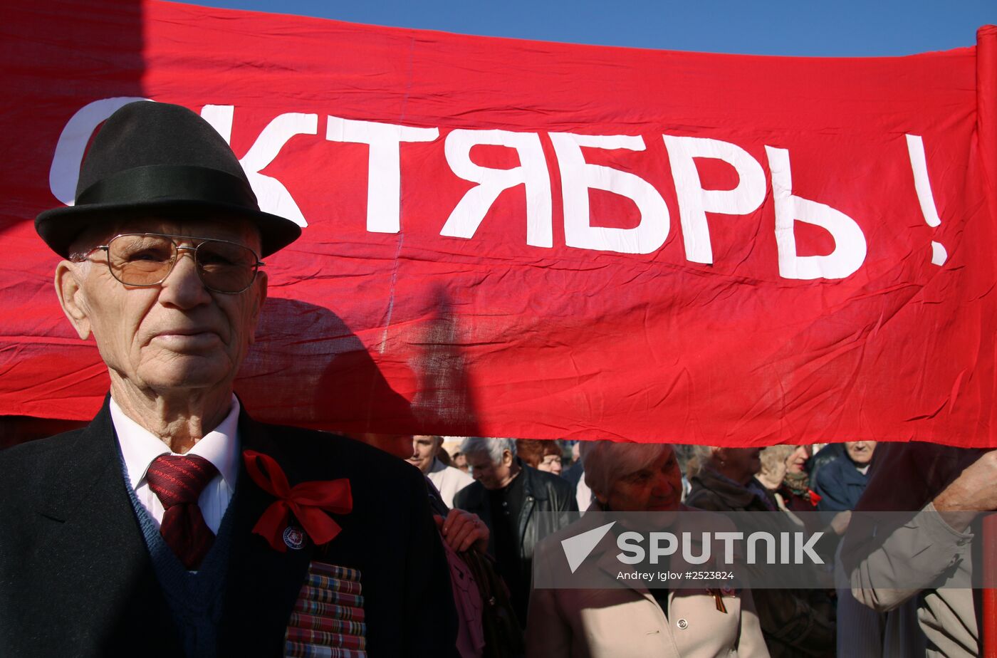 1917 revolution anniversary demonstrations across Russia