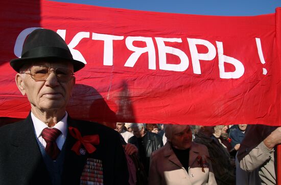 1917 revolution anniversary demonstrations across Russia