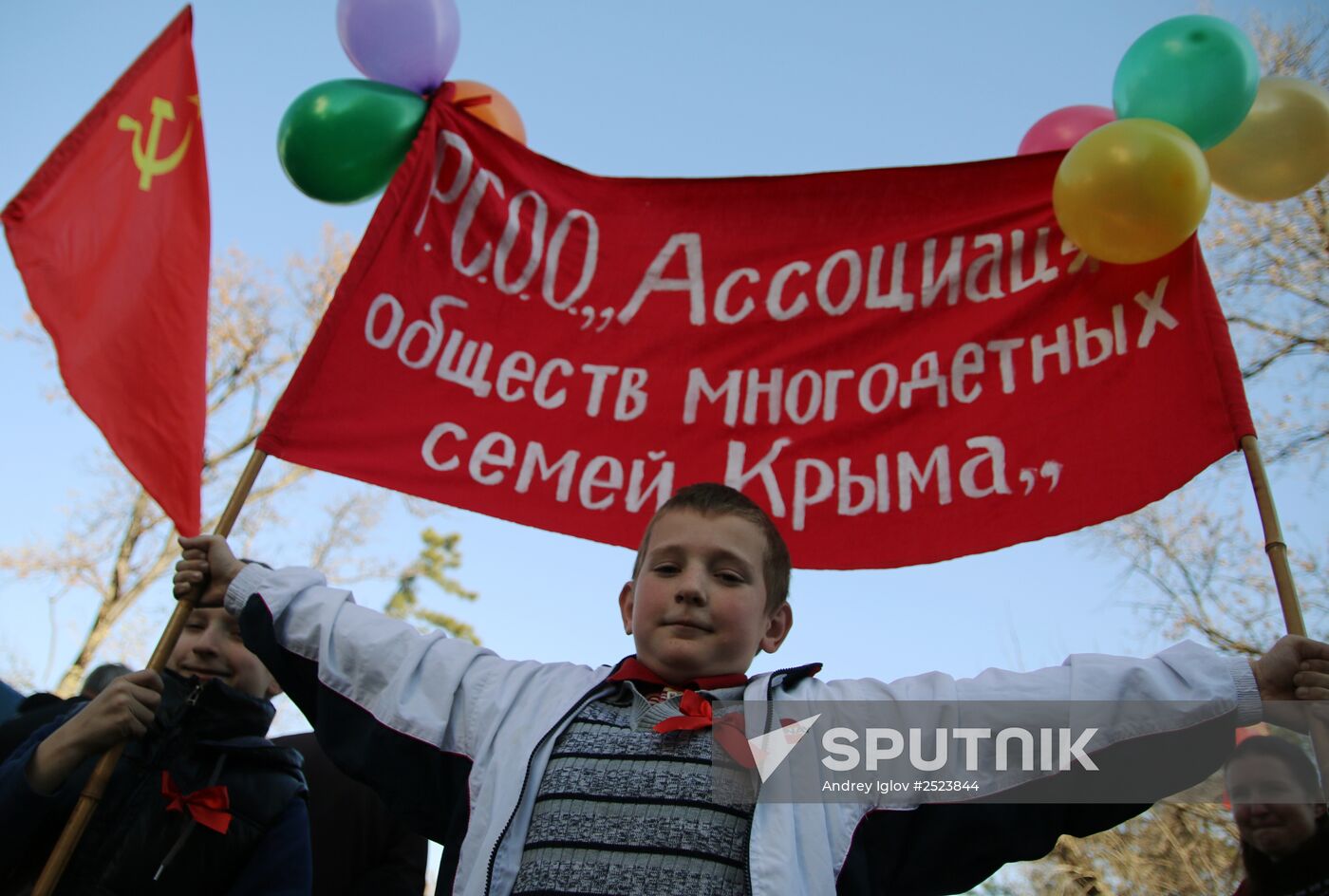 1917 revolution anniversary demonstrations across Russia