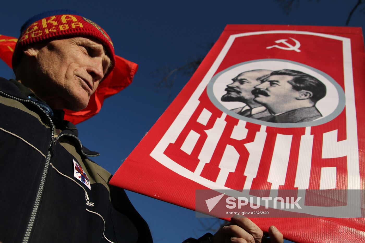 1917 revolution anniversary demonstrations across Russia