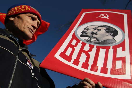1917 revolution anniversary demonstrations across Russia