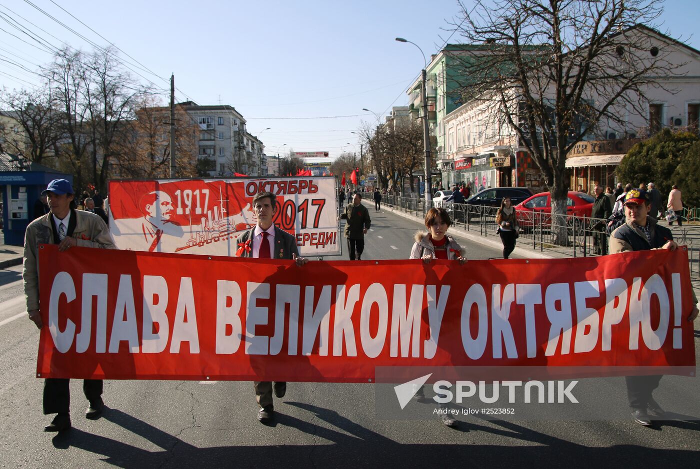 1917 communist revolution anniversary demonstrations across Russia