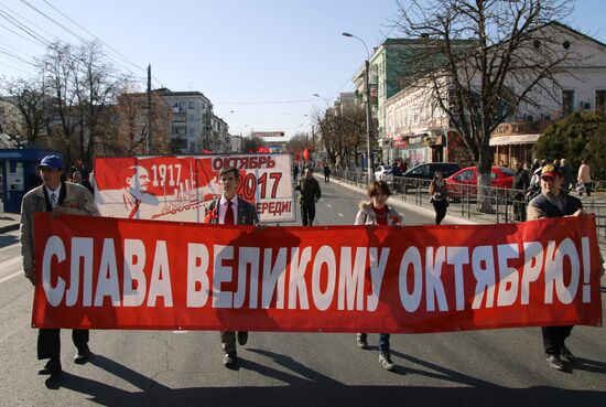 1917 communist revolution anniversary demonstrations across Russia