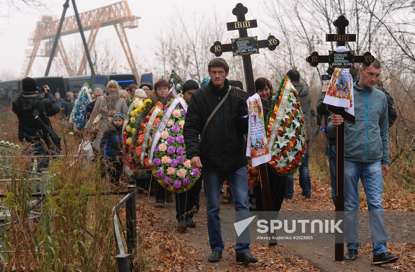 Mourning ceremony for children killed in Donetsk