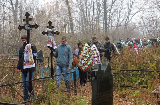 Mourning ceremony for children killed in Donetsk