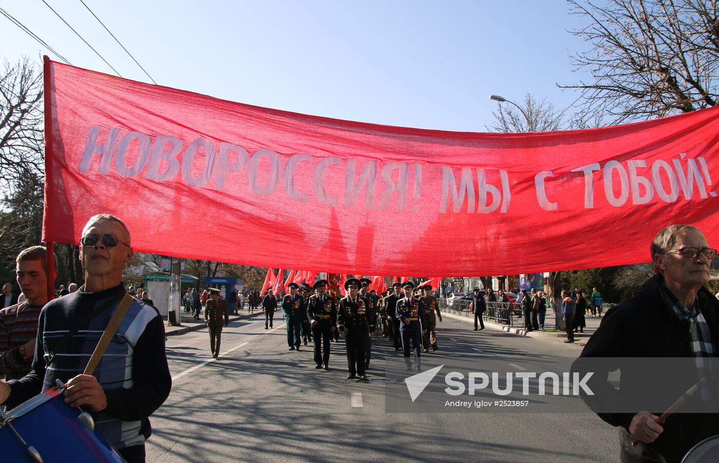 1917 revolution anniversary demonstrations across Russia