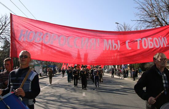 1917 revolution anniversary demonstrations across Russia