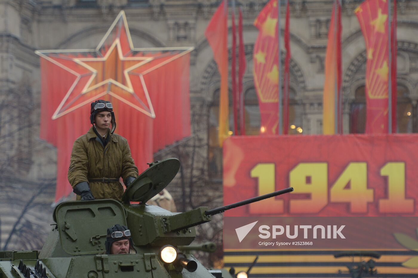 Anniversary march dedicated to November 7, 1941 military parade